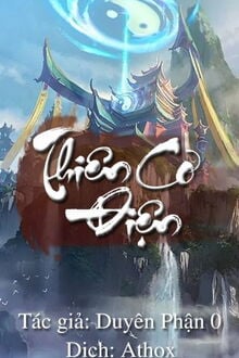 Thiên Cơ Điện (1)
