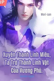 Xuyên Thành Linh Miêu, Ta Trở Thành Linh Vật Của Vương Phủ (1)